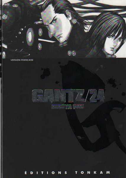 Oku Hiyroya , Gantz 24