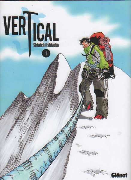 Ishizuka Shinichi, Vertical 1