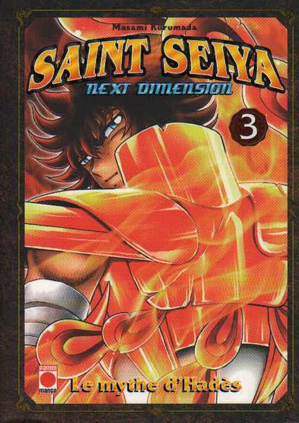 Kurumada Masami, Saint Seiya Next Dimension 3