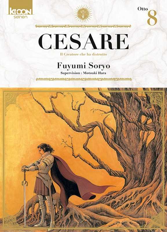 Soryo Fuyumi, Cesare 8