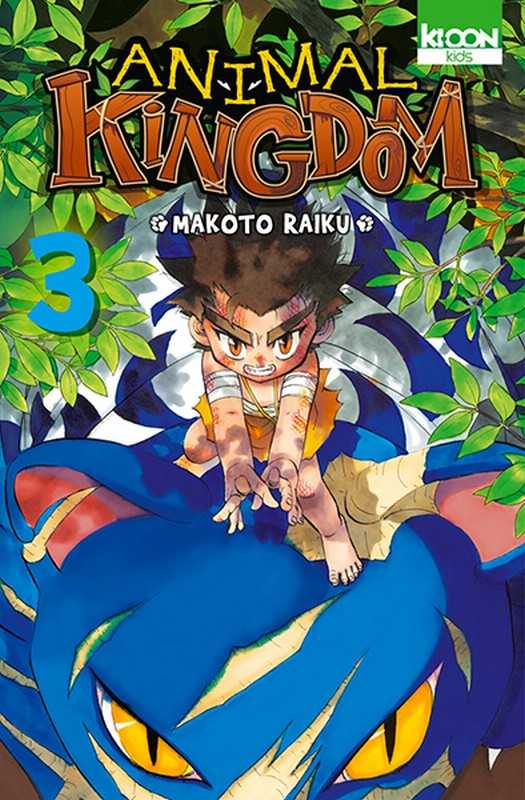 Raiku Makoto, Animal Kingdom 3