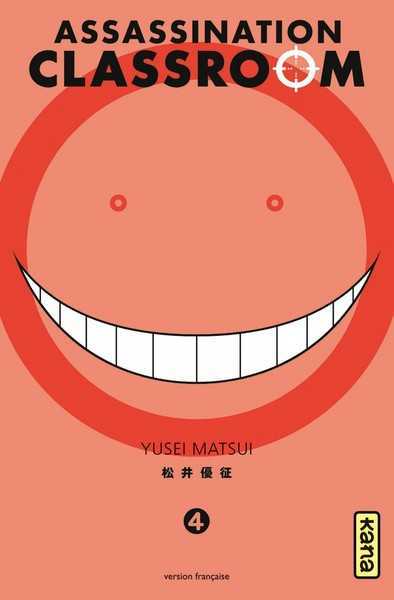 Matsui Yusei, Assassination Classroom 4