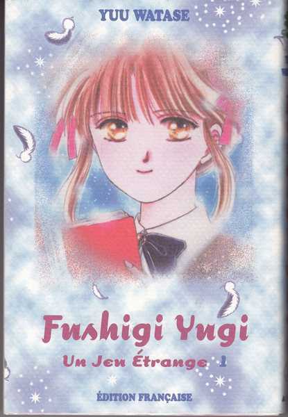 Watase Yuu, Fushigi Yugi - Un jeu trange 1