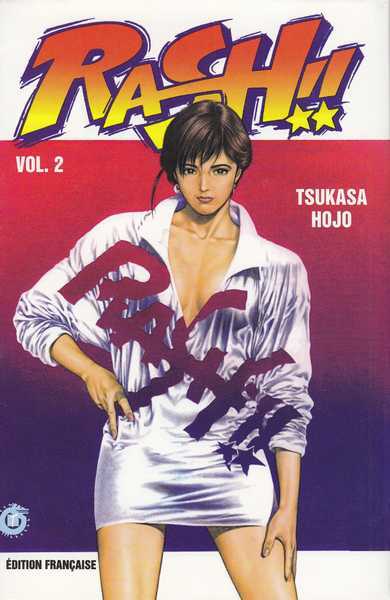 Hojo Tsukasa, Rash !! 2