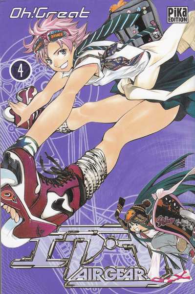 Oh! Great, Air Gear 4