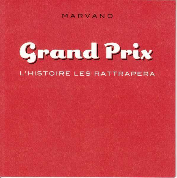 Marvano, Grand Prix - tryptique