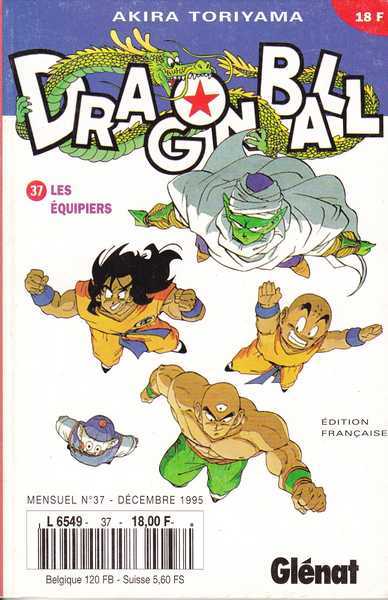 Toriyama Akira, Dragon Ball mensuel 37 - Les quipiers