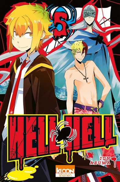 Azuma Jun, Hell Hell 5