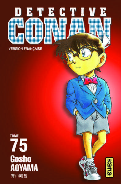 Aoyama Gosho, Detective Conan 77