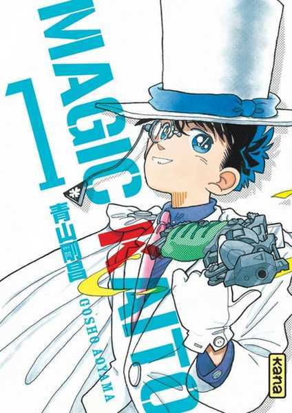 Aoyama Gosho, Maigic Kaito 1