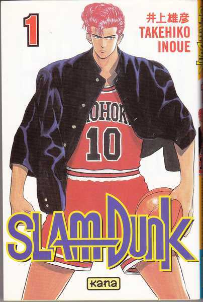 Inoue Takehiko, Slam Dunk 1