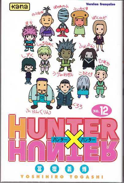 Togashi Yoshihiro, Hunter x Hunter 12