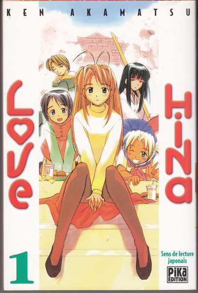 Akamatsu Ken, Love Hina 1