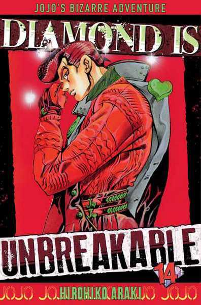 Araki H., Diamond is unbreakable 14