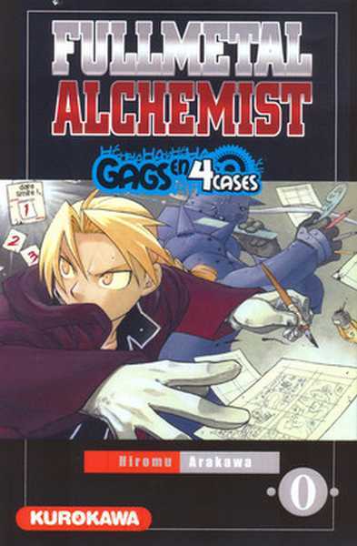 Arakawa Hiromu, Fullmetal Alchemist 0  Gags en 4 cases