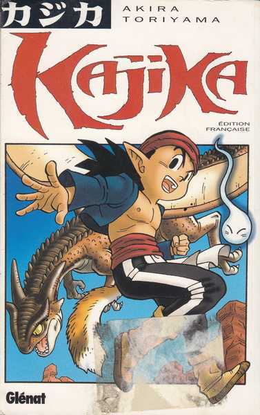 Toriyama Akira, Kajika