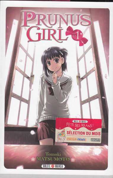 Matsumoto Tomoki, Prunus Girl  1