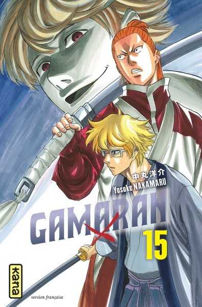 Nakamaru Yosuke, Gamaran 15