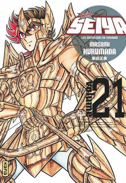 Kurumada Masami, Saint Seiya Deluxe  21