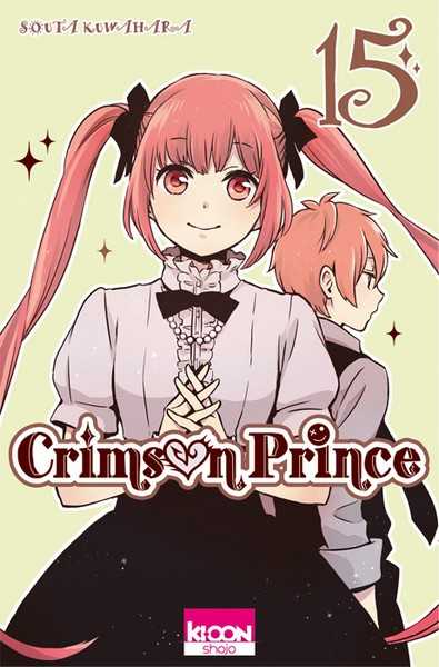 Kuwahara Souta, Crimson Prince 16