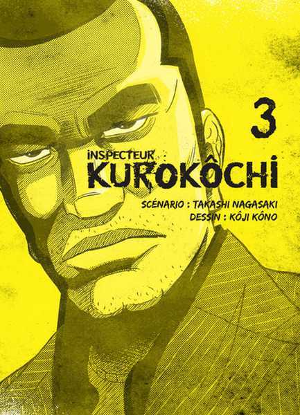 Nagasaki Takashi, Inspecteur Kurokochi 3