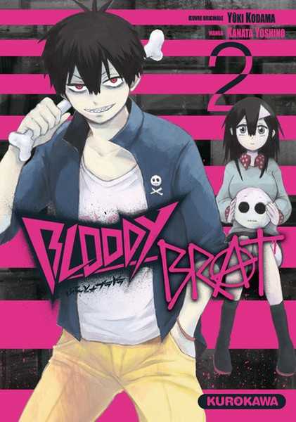 Kodama Yuki, Bloody Brat 2