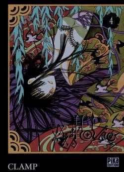 Clamp, XXXHolic 4 NED