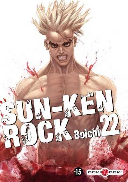 Boichi, Sun-Ken Rock 22