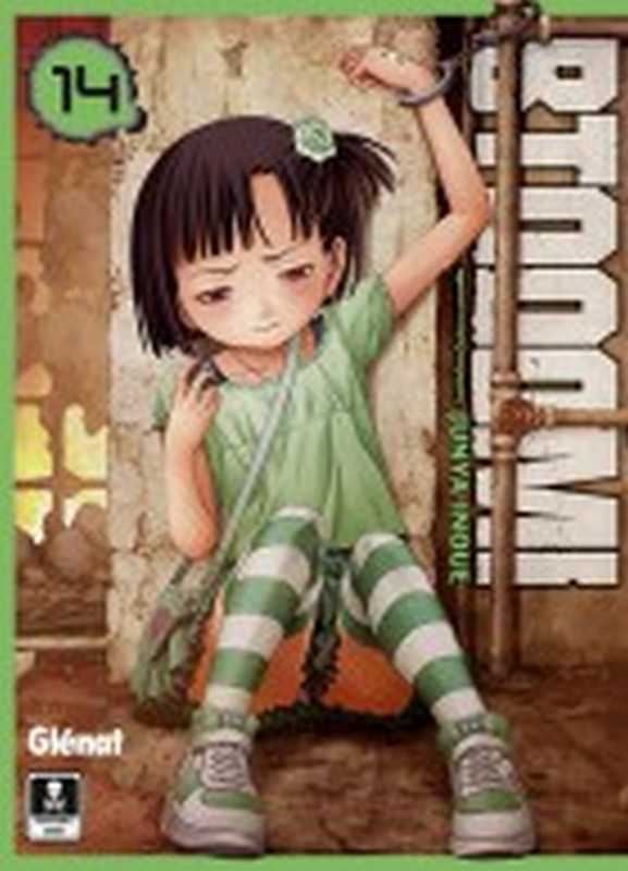 Inoue Junya, Btooom !  14