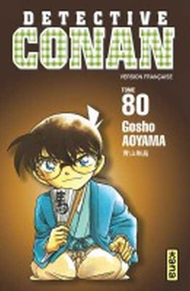 Aoyama Gosho, Detective Conan 80