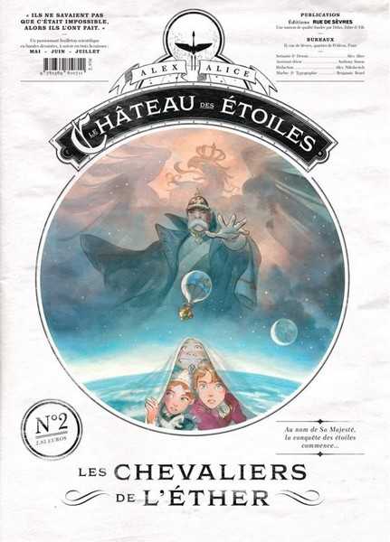 Alice Alex, Le Chteau des toiles 2