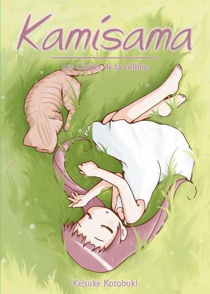 Kotobuki Keisuke, Kamisama 2 - Les contes de la colline