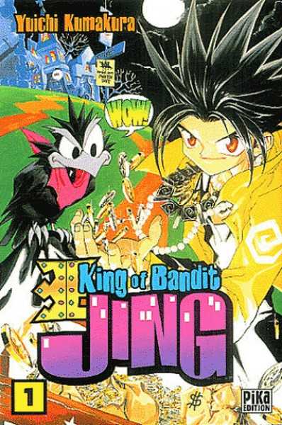 Kumakura Yuichi, King of bandit - Jing 1