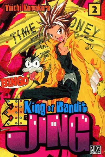 Kumakura Yuichi, King of bandit - Jing 2