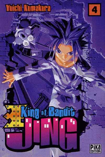 Kumakura Yuichi, King of bandit - Jing 4