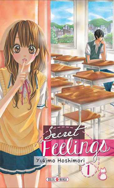 Hoshimori Yukimo, Secret feelings 1