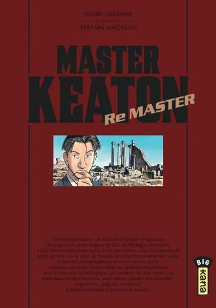 Urazawa Naoki, Master Keaton Remaster 1