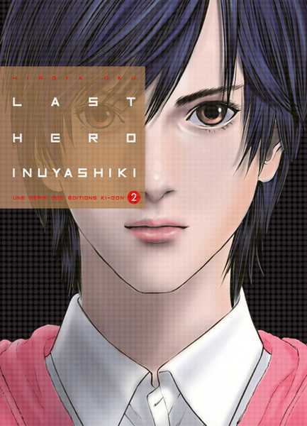 Oku Hiroya, Last Hero Inuyashiki 02