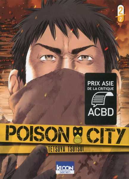 Tsutsui Tetsuya, Poison City 2/2