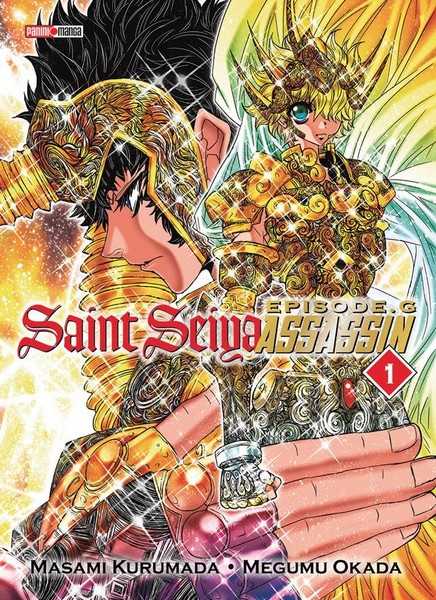 Okada & Kurumada, Saint Seiya pisode G assassin 1