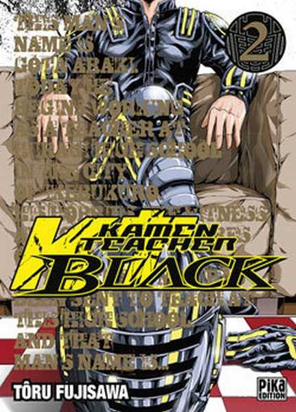 Fujisawa Tru, Kamen Teacher Black 2