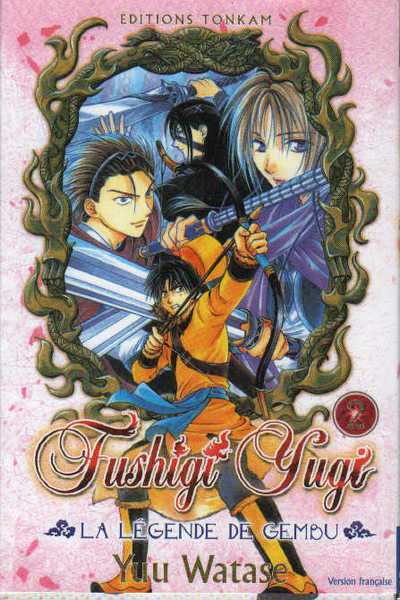 Watase Yuu, Fushigi Yugi - Un jeu trange 2