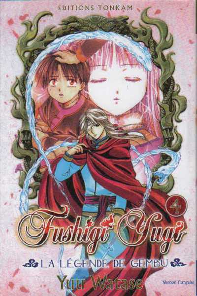 Watase Yuu, Fushigi Yugi - Un jeu trange 4