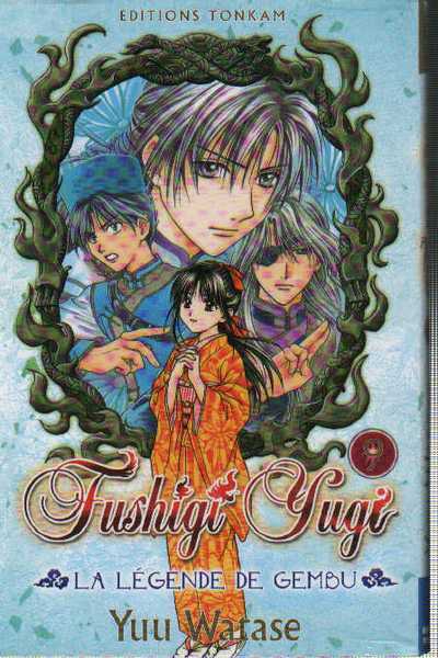 Watase Yuu, Fushigi Yugi - Un jeu trange 9