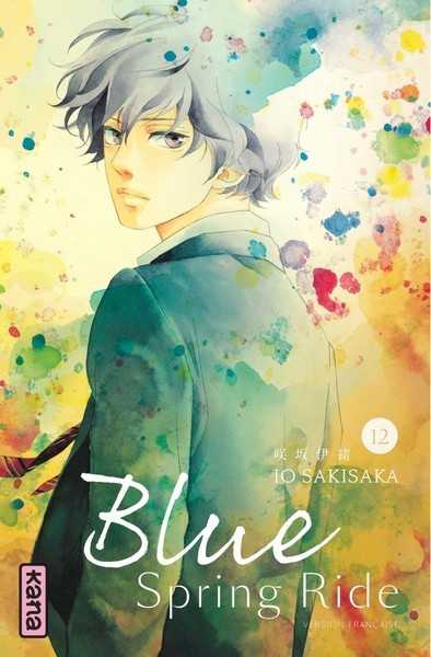 Sakisaka Io, Blue Spring Ride 12