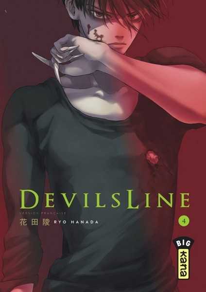 Hanada Ryo, Devil's Line 4