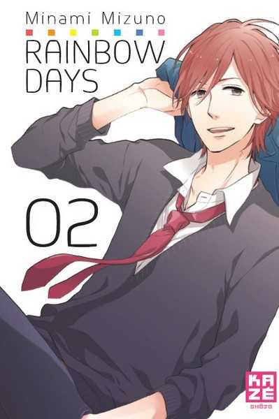 Mizuno, Rainbow Days 2