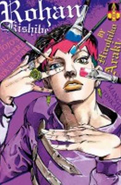 Araki, Rohan Kishibe