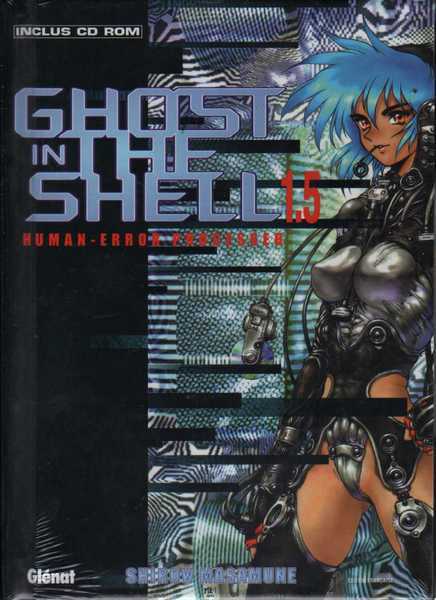 Masamune Shirow, Ghost In The Shell 1.5
