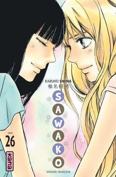 Shiina, Sawako 26